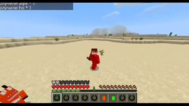 КРУТОЙ МОД ПРО ЛЕДИ БАГ И СУПЕР КОТА ДЛЯ ТВОЕГО МАЙНКРАФТ PE!/НЕВЕРОЯТНЫЕ КОСТЮМЫ!!! смотреть онлайн