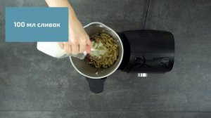 ? Паста карбонара - рецепт. Кухонная многофункциональная машина-робот CECOTEC Mambo