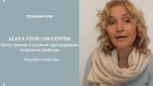 2023 года - число года 7. Энергия КЕТУ смотреть онлайн