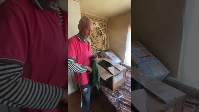 СУПЕРПОДГОН / ГАРДЕЙ И ИВАНЫЧ. смотреть онлайн