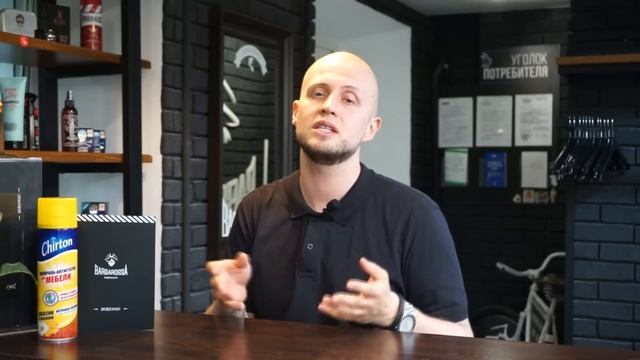Мужское окрашивание волос | Как покрасить волосы мужчине?