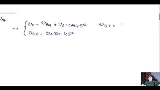 Кинематика плоского движения твердого тела. Разбор типовика смотреть онлайн