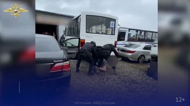 День уголовного розыска смотреть онлайн