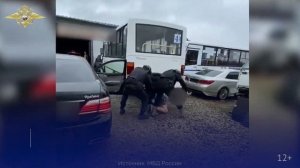 День уголовного розыска