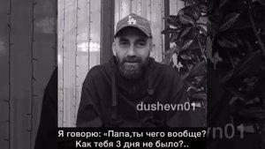 Без названия