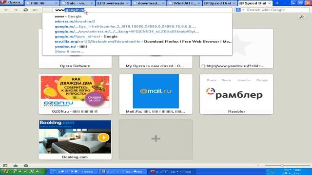 Что будет если в windows xp удалить весь шрифт смотреть онлайн