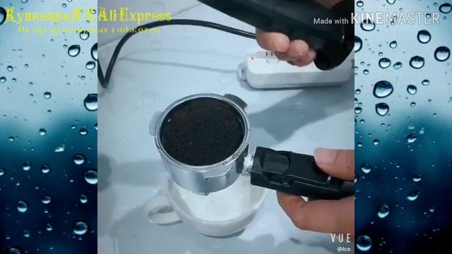 Алиэкспресс Кухня Распродажа Март 2020 / Рожковая кофеварка Sonifer / Лучшие видео обзоры товаров смотреть онлайн