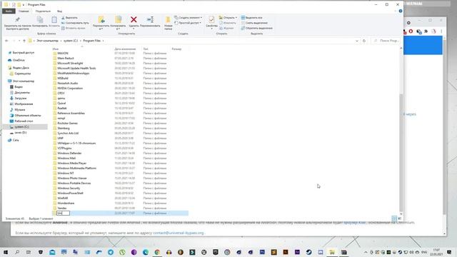 Лучшие расширения для браузера смотреть онлайн