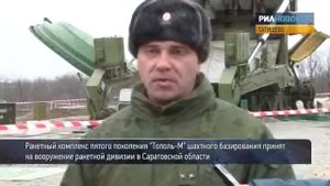 Всё об оружии России и мира  Спуск ракеты «Тополь М» в стартовую шахту