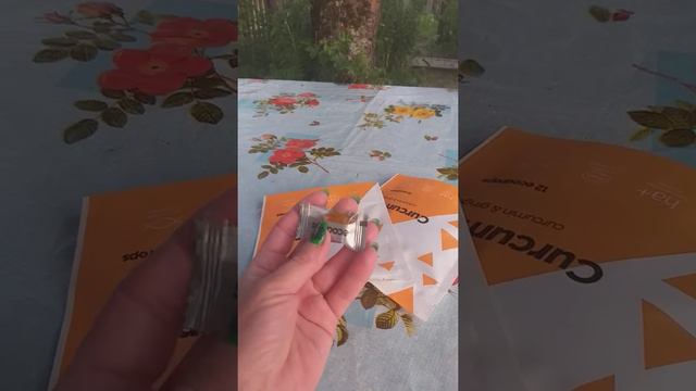 Помощник вашему горлу и иммунитету-Леденцы Куркумин от Greenway 