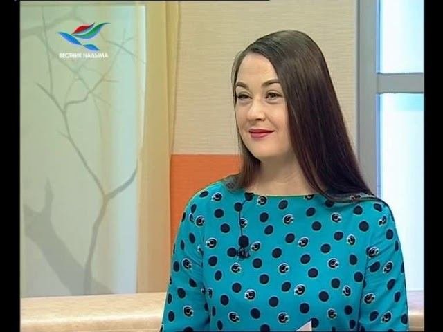 Оранжевое утро 10.01.19