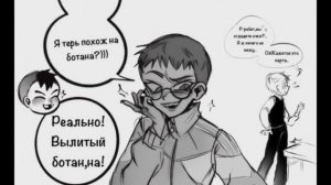 Озвучка комиксов игры Зайчик