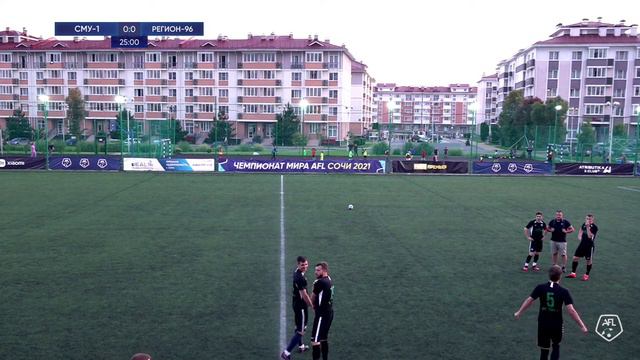 PRO / 3 Тур / D / СМУ-1 - Регион-96 смотреть онлайн