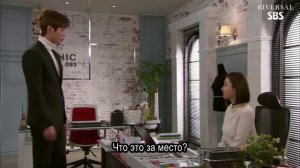 Прости меня, Кан Намгу 1 сезон 12 серия