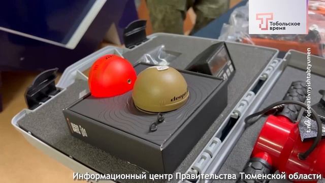 Помощь бойцам СВО