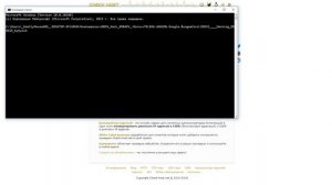 Как заддосить #Роскомпозор ?