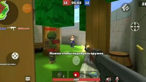 ЧИТЫ и МОД МЕНЮ в КУБУМ #КУБУМ #kuboom