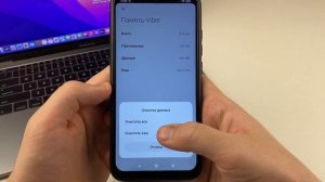 Что делать если не работает и зависает Viber?