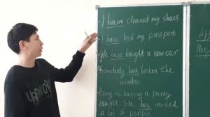 Present Perfect самое простое объяснение!