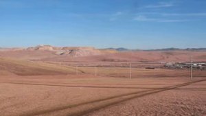 Панорама Эрдэнэт.