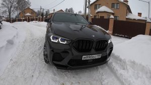 МНЕ ДАЛИ БМВ Х6 М КОМПЕТИШЕН НА 3 ДНЯ и ВОТ МОЙ ОТЗЫВ! СЕБЕ ТАКУЮ НЕ КУПИЛ БЫ, НО МАШИНА ВПЕЧАТЛЯЕТ
