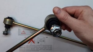 Усиленные стойки стабилизатора Toyota Rav 4 III (A30) ( на сайлентблоках )