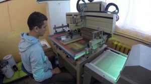 Уф линия трафаретной печати WJPS4060 + Проксима