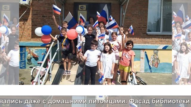 Флешмоб, посвящённый Дню флага России. ЭДМБ.mp4