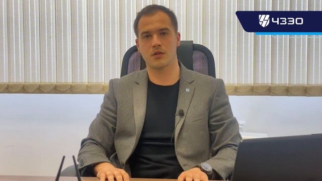 Отзыв сотрудника. Руководитель проектного офиса