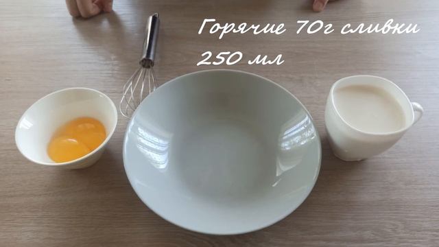 КРЕМ -СУП из ЦВЕТНОЙ капусты.