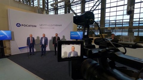 В Нижнем Новгороде на базе предприятия "Росатома" открыли Центр аддитивных технологий