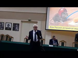 Роберт Нигматулин раскритиковал руководство Башкирии из-за увольнения ученого Габдрафикова
