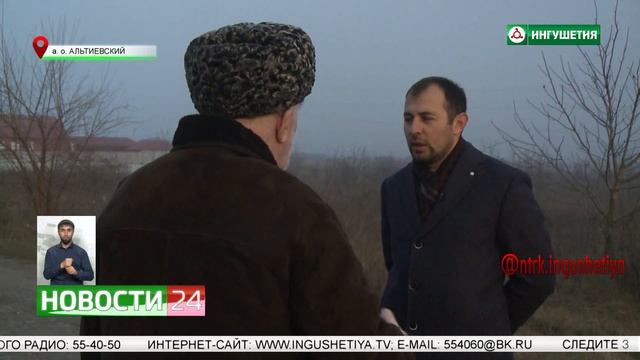 Провести газ бесплатно можно по программе догазификации