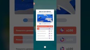 играю в Forest Island😘🦊