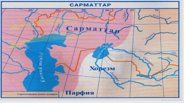 Ерте көшпелілер дәуіріндегі Ұлы Дала өркениеті  1 курс  Турманова А.C