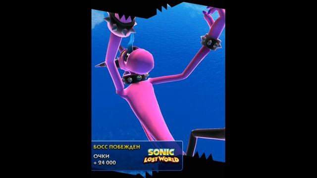 Sonic Dash! Отличный забег, босс Зазз! Серия 12! Соник даш! Игра iPhone iPad смотреть онлайн