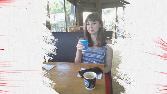 Ирине, в ДЕНЬ РОЖДЕНИЯ! смотреть онлайн