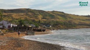 Рыжий пляж поселка Юркино у Керчи