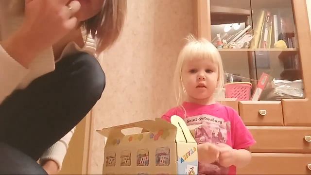 Играем У Бабушки.Чем Отстирать Мазут.