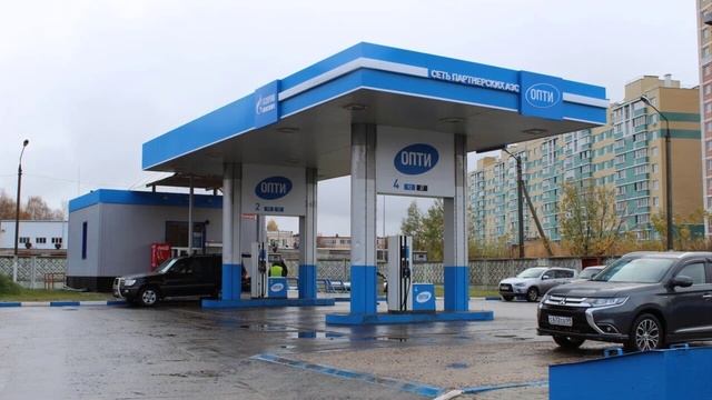 В России дешевеет бензин