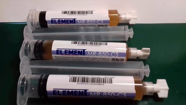 Новая партия флюсов Rusflux. Паяльная паста SP-45H. Флюс активированный SPG-250-VC. МПЛ-151 смотреть онлайн