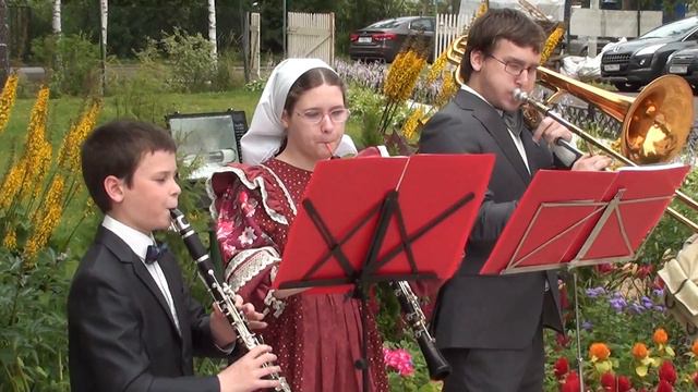 Trio of Anna Betsis смотреть онлайн