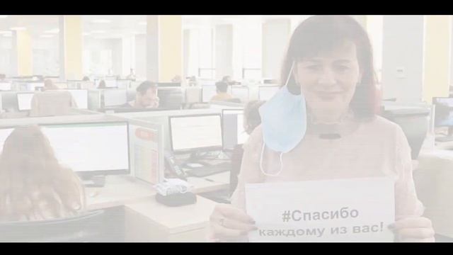 Спасибо, Коллеги!? смотреть онлайн