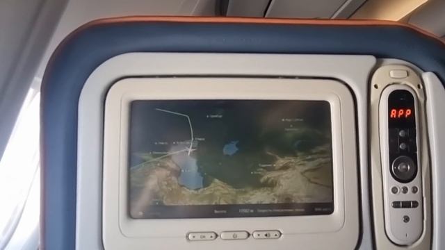 Чем Кормили в Полете Аэрофлот. Летим в Турцию смотреть онлайн