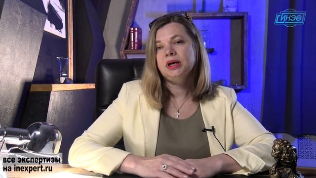 Как защитить детей? Психолого-педагогическая экспертиза I Как правильно разводиться I СИНЭО
