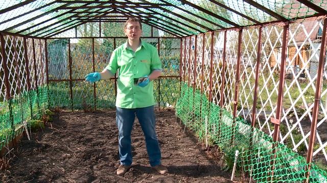 КОНСУЛЬТАНТ САДОВОДА 14