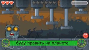ТОП 5 ПЕСЕН ПРО НЕСНОСНЫЙ КРАСНЫЙ ШАР