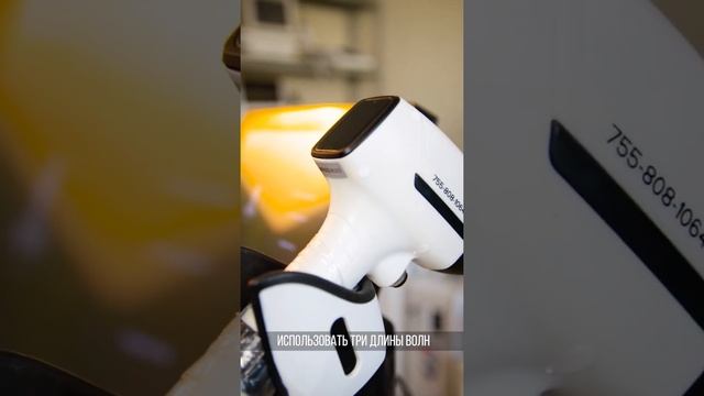 Kitkosmetik - Обзор аппарата Esthetician смотреть онлайн