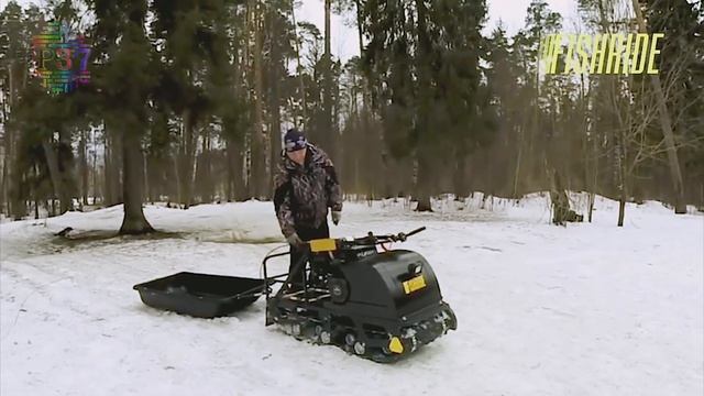 Обзор мотобуксировщика FishRide в комплектации "Эксклюзив +"