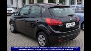 Kia Venga (Киа Венга)